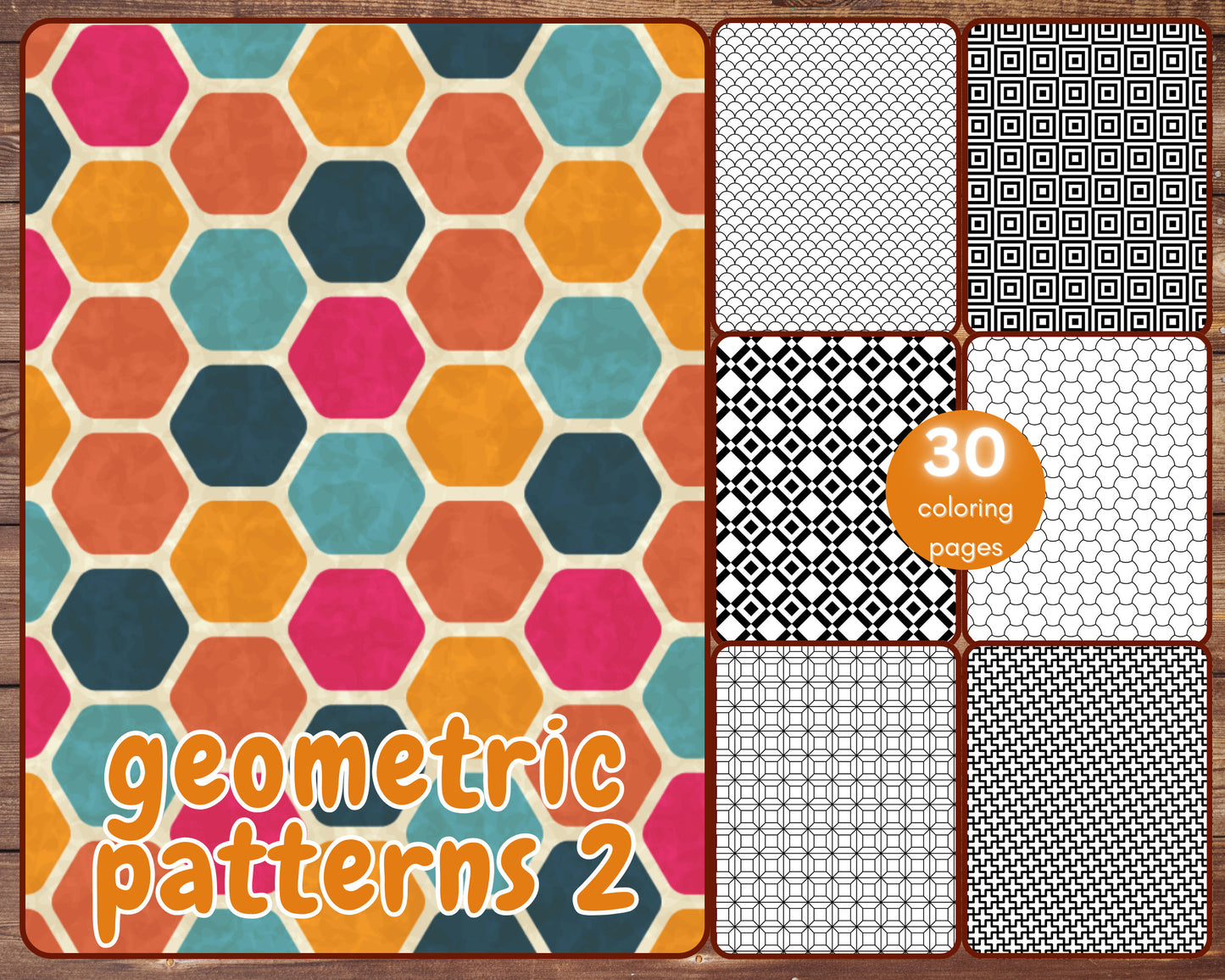 Geometric Patterns 2 Coloring Book, Digital Download